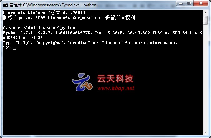 pythoncmd