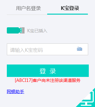 ABCI17ͻδע