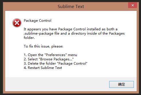 sublimeװ