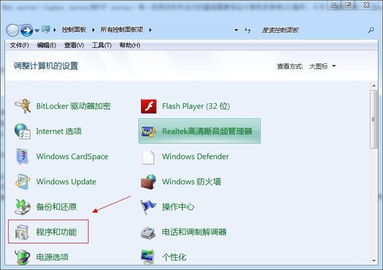 win7ϵͳѡ